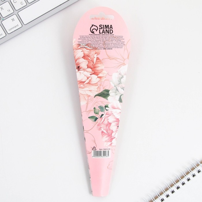 Подарочная ручка «Любимому учителю», пластик, синяя паста, пишущий узел 1 мм Подарочная ручка «Любимому учителю», пластик, синяя паста, пишущий узел 1 мм