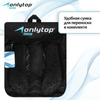 Аквашузы ONLYTOP Swim, р. 43