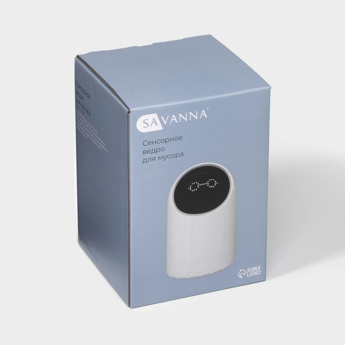 Ведро для мусора сенсорное SAVANNA, 2 л, цвет белый Ведро для мусора сенсорное SAVANNA, 2 л, цвет белый