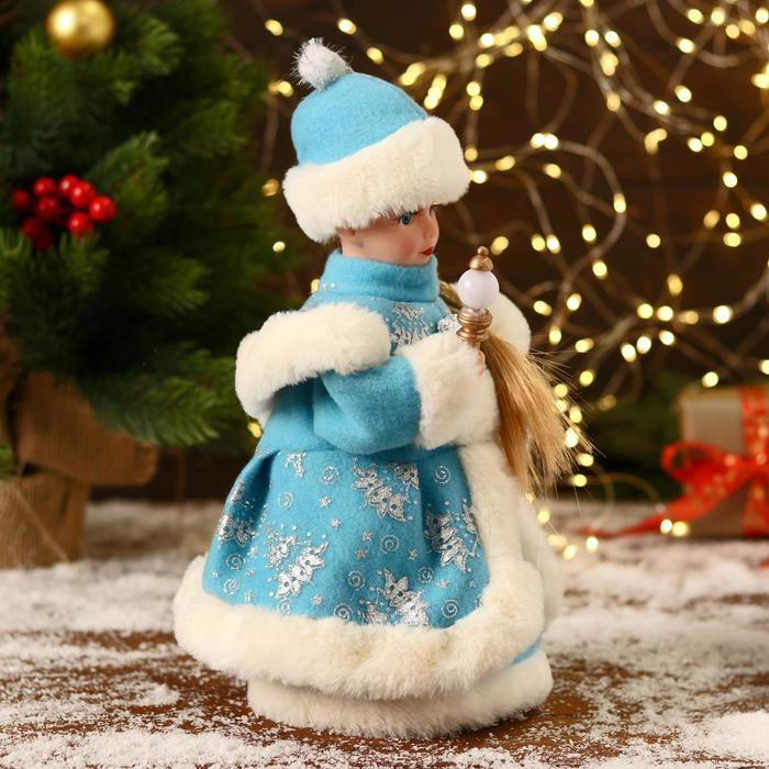Снегурочка  Снегурочка "В голубой шубке с сердечком" двигается, 30 см