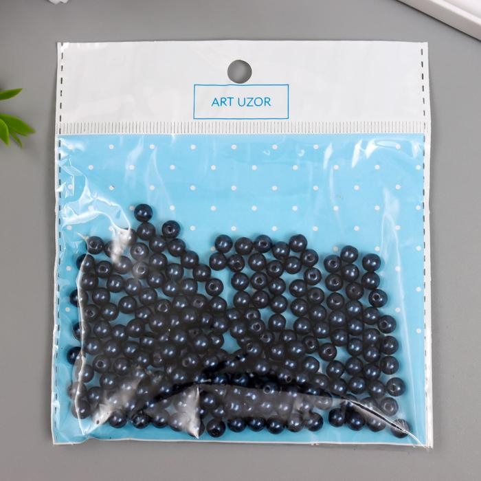 Бусины для творчества пластик Бусины для творчества пластик "Сапфир" набор 200 шт d=0,6 см