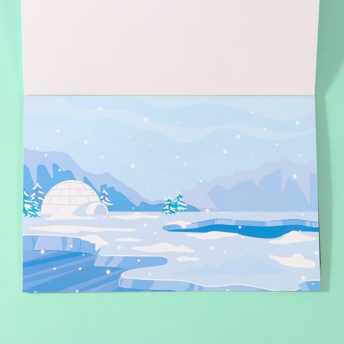 Наклейки в книжке Наклейки в книжке "Животные" + 5 фонов 20,7х14,2 см