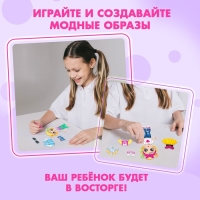 Магнитная игра «Стильная крошка»