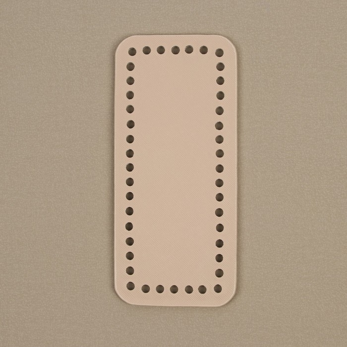 Донце для сумки, прямоугольное, 18 × 8 × 0,3 см, цвет бежевый Донце для сумки, прямоугольное, 18 × 8 × 0,3 см, цвет бежевый