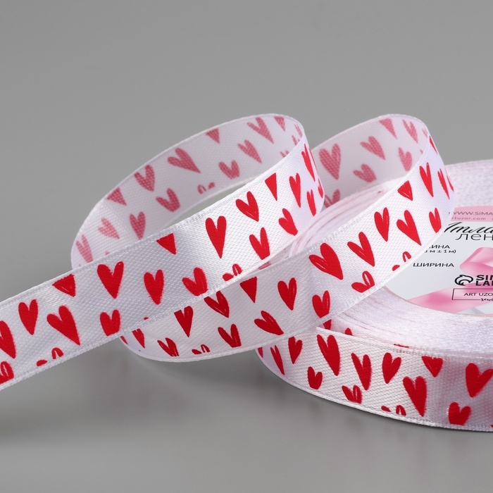 Лента атласная «Сердечки», 15 мм × 23 ± 1 м, цвет белый №01 Лента атласная «Сердечки», 15 мм × 23 ± 1 м, цвет белый №01