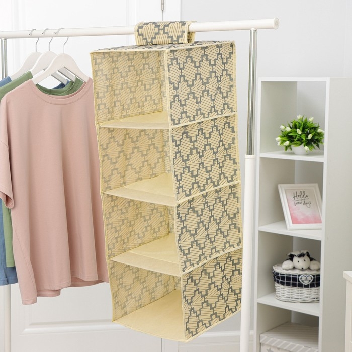 Органайзер подвесной Доляна «Гэтс», 4 отделения, 30×30×80 см, цвет бежевый Органайзер подвесной Доляна «Гэтс», 4 отделения, 30×30×80 см, цвет бежевый