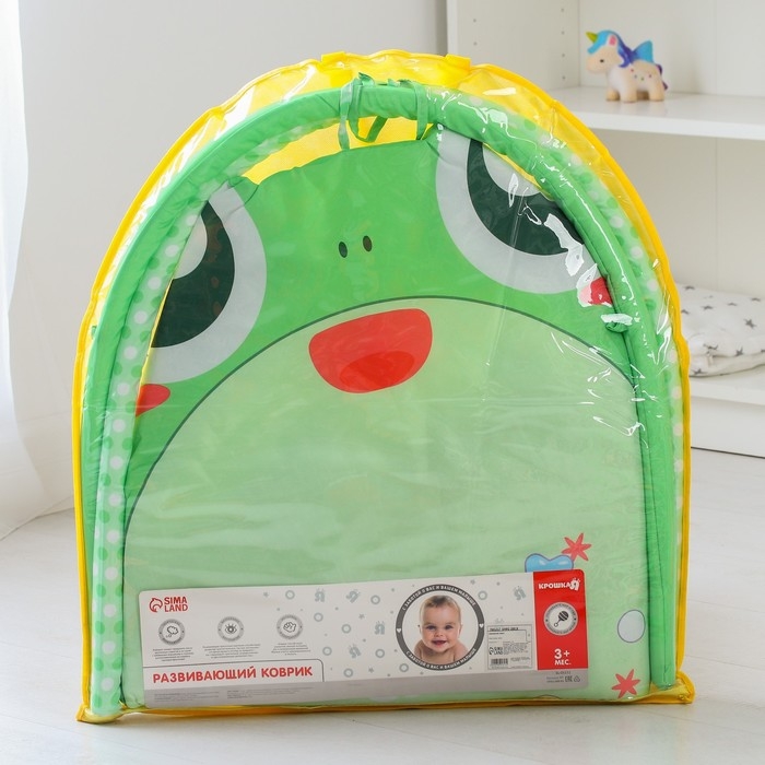 Развивающий коврик с дугами «Лягушонок», 4 игрушки, зеркало, размер 78х69 см, Крошка Я Развивающий коврик с дугами «Лягушонок», 4 игрушки, зеркало, размер 78х69 см, Крошка Я