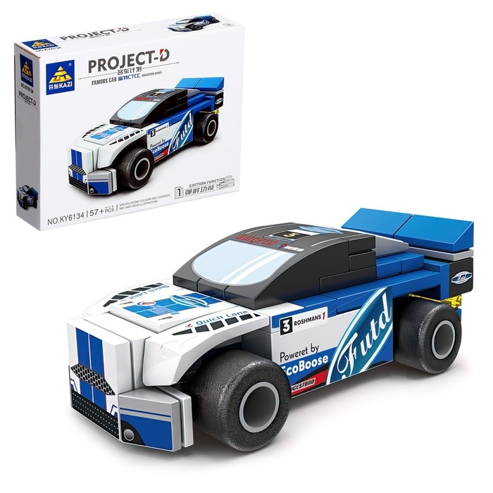 Конструктор Гонка &laquo;Мощные моторы&raquo;, 8 в 1, МИКС