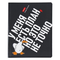 Тетрадь 48 листов в клетку "Гусь умный", обложка мелованный картон, выборочный лак, скругленные углы, 5В МИКС