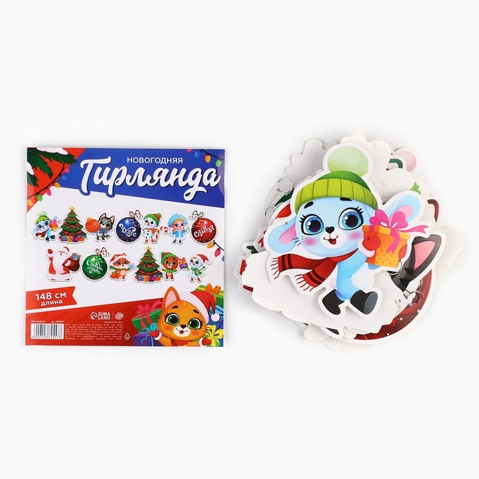 Гирлянда на кольцах новогодняя «Милые зверюшки», на Новый год, длина 148 см Гирлянда на кольцах новогодняя «Милые зверюшки», на Новый год, длина 148 см