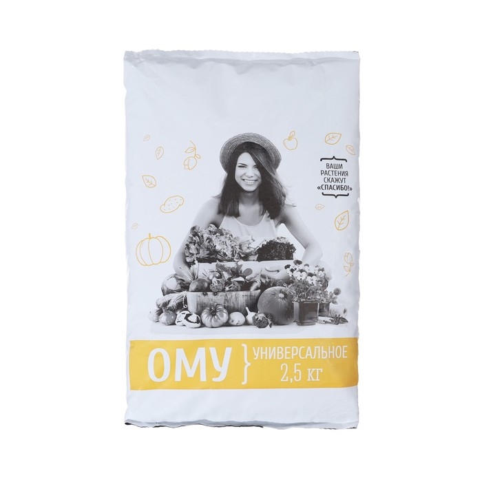 Удобрение ОМУ  Удобрение ОМУ "Универсальное", 2,5 кг