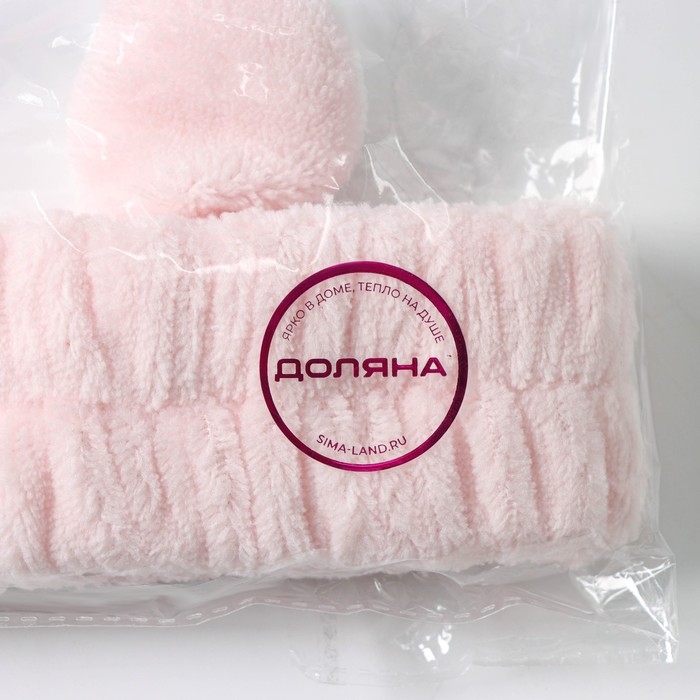 Повязка для умывания Доляна «Зайчик», цвет МИКС Повязка для умывания Доляна «Зайчик», цвет МИКС