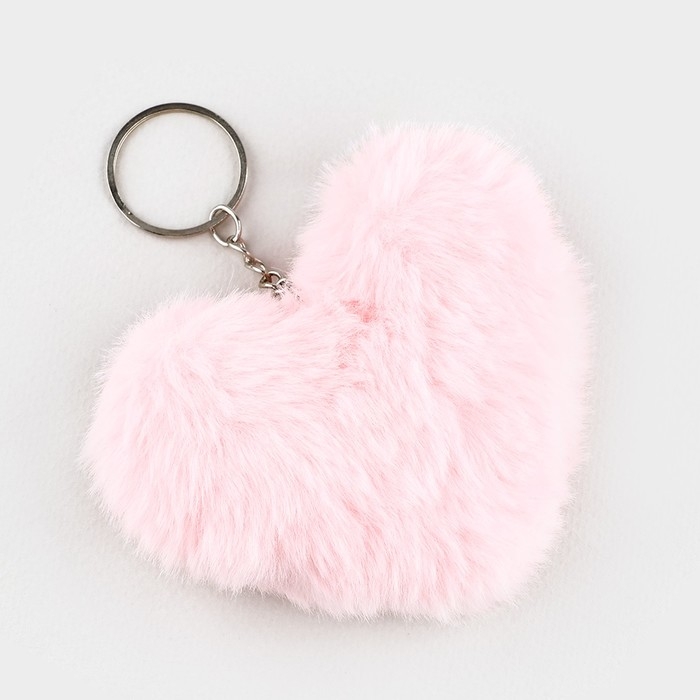 Брелок для ключей пушистик, детский, сердечко «Ты мое счастье», 9 х 10 см Брелок для ключей пушистик, детский, сердечко «Ты мое счастье», 9 х 10 см