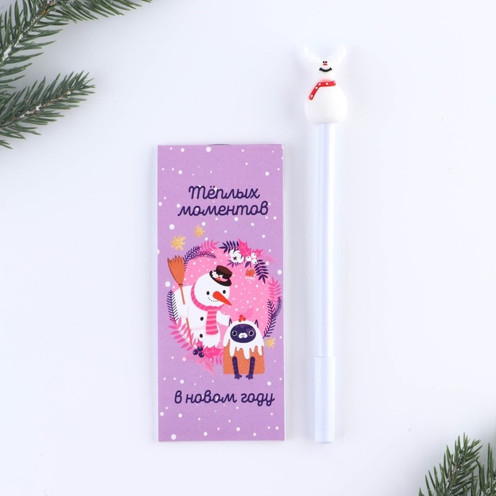 Подарочный набор новогодний, блокнот и фигурная ручка «Теплых моментов» Подарочный набор новогодний, блокнот и фигурная ручка «Теплых моментов»