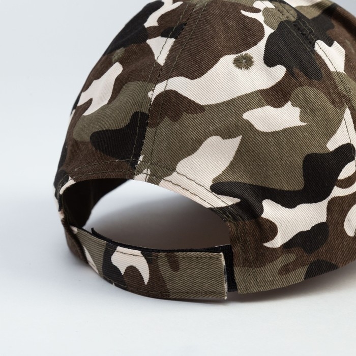 Кепка мужская MINAKU Кепка мужская MINAKU "Камуфляж" цвет коричневый, р-р 58
