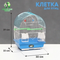 Клетка для птиц укомплектованная Bd-1/3c, 30 х 23 х 39 см, синяя