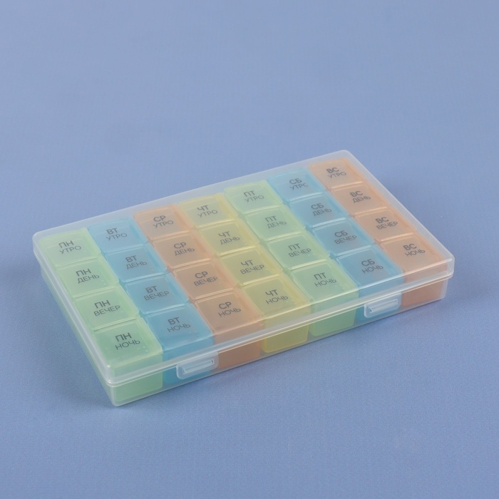 Таблетница - органайзер «Неделька», съёмные ячейки, утро/день/вечер/ночь, 17,5 × 10,7 × 2,5 см, 7 контейнеров по 4 секции, разноцветная Таблетница - органайзер «Неделька», съёмные ячейки, утро/день/вечер/ночь, 17,5 × 10,7 × 2,5 см, 7 контейнеров по 4 секции, разноцветная