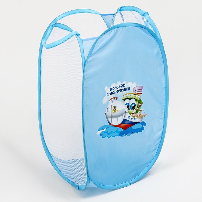 Корзина для хранения игрушкек «Морское приключение», 57 х 34 х 34 см, голубая Корзина для хранения игрушкек «Морское приключение», 57 х 34 х 34 см, голубая
