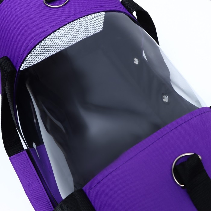 Сумка-переноска с окном  Сумка-переноска с окном "Панорамная", 40 х 25 х 27 см, фиолетовая