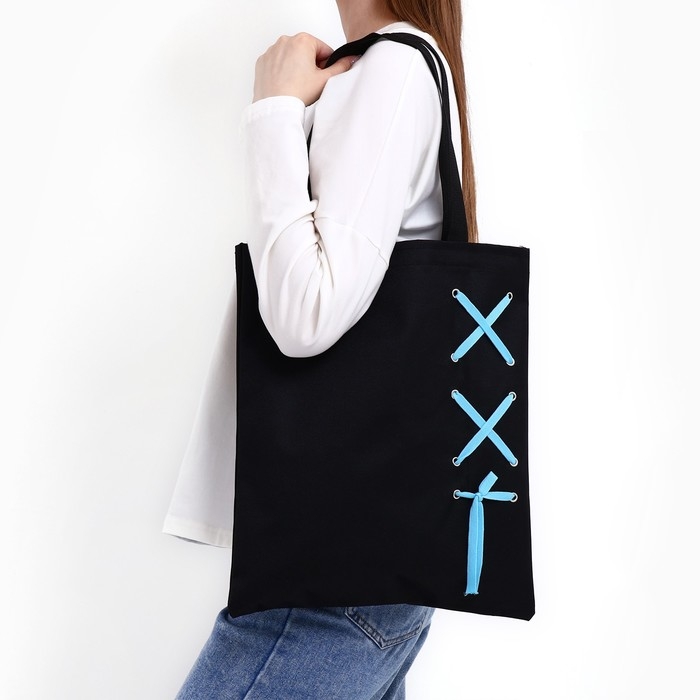 Шопер с лентой, 35 х 1 х 40 см, цвет чёрный Шопер с лентой, 35 х 1 х 40 см, цвет чёрный