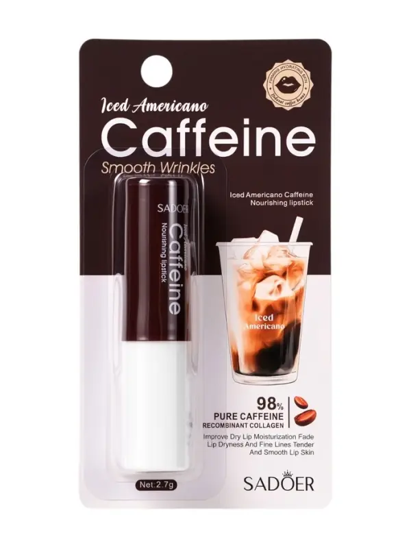 Губная помада гигиеническая, с ароматом холодного американо, 2.7 г