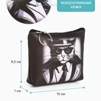Кошелёк детский &laquo;Коты&raquo;, на молнии, монетница, &laquo;Выбражулька&raquo;, МИКС