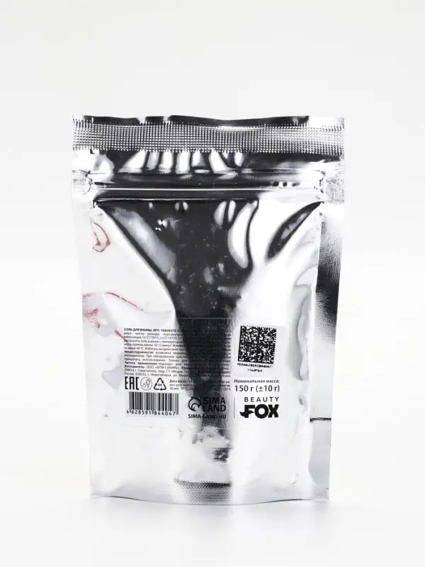 BEAUTY FOX соль для ванны "соленая, как слезы бывших", 150 гр, с ароматом малины