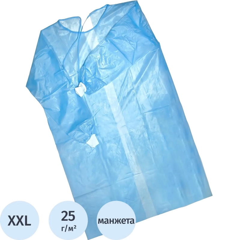 Халат н/с , на завязк, рук.манж, дл.110см, XXL,пл 25, голуб, 10 шт/уп