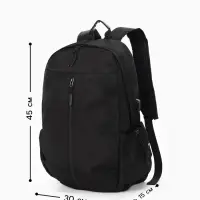 Рюкзак водонепроницаемый, для ноутбука, с USB, 30&times;15&times;45 см, чёрный