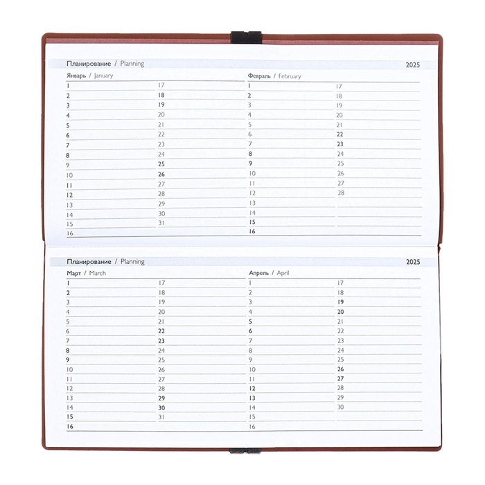 Еженедельник датир 2025г 175х95мм мягк обл иск кож 64л ESCALADA, бл тис, бл 70 г/м²,кор-ый Еженедельник датир 2025г 175х95мм мягк обл иск кож 64л ESCALADA, бл тис, бл 70 г/м²,кор-ый