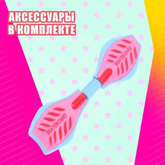 Кукла-малышка «Активная прогулка» с аксессуарами, МИКС Кукла-малышка «Активная прогулка» с аксессуарами, МИКС