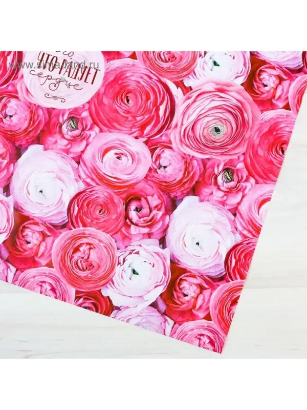 Бумага упаковочная глянцевая &laquo;Яркие цветы&raquo;, 70&times;100 см