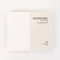Книга &laquo;Жизнь взаймы, или У неба любимчиков нет&raquo;, Эрих Мария Ремарк