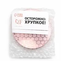 Зеркало складное &laquo;Волны&raquo;, d=7.5 см, цвет розовое золото