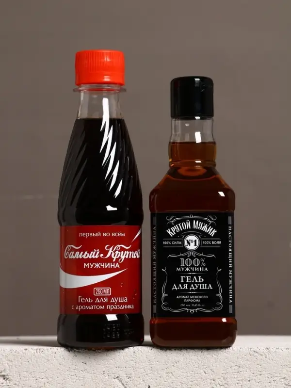 Набор Набор "Яркой жизни", гель для душа виски, гель для душа кола, камни для виски