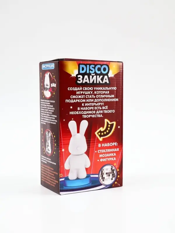 Декор фигурки зеркальной мозаикой "Зайка", серебро