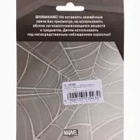 Свеча в торт &laquo;С Днем рождения&raquo;, цифра 4, 8.5&times;5 см