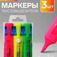 Маркеры-текстовыделители, 3 цвета, наконечник скошенный 5.0 мм, на блистере