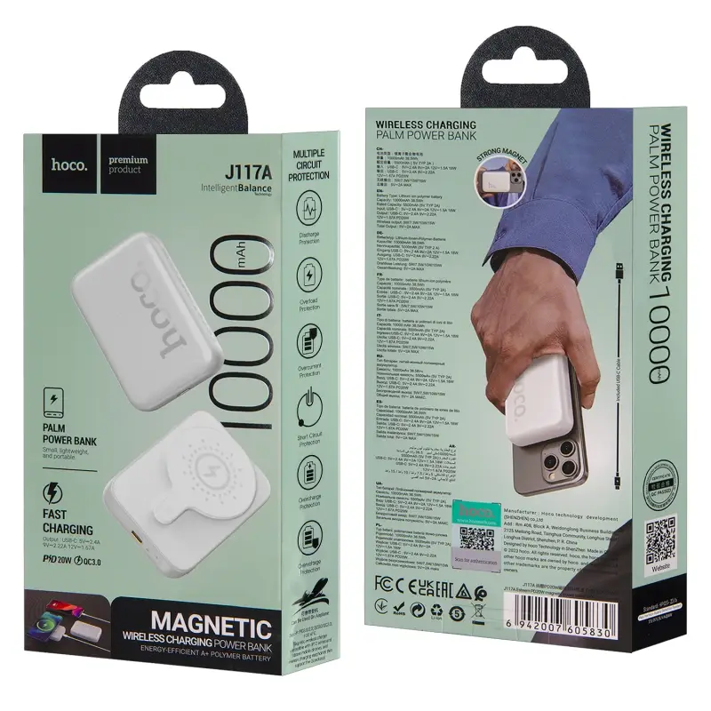 Внешний аккумулятор J117A 10000 mah 2.4A 20W 3 в 1 HOCO белый Внешний аккумулятор J117A 10000 mah 2.4A 20W 3 в 1 HOCO белый