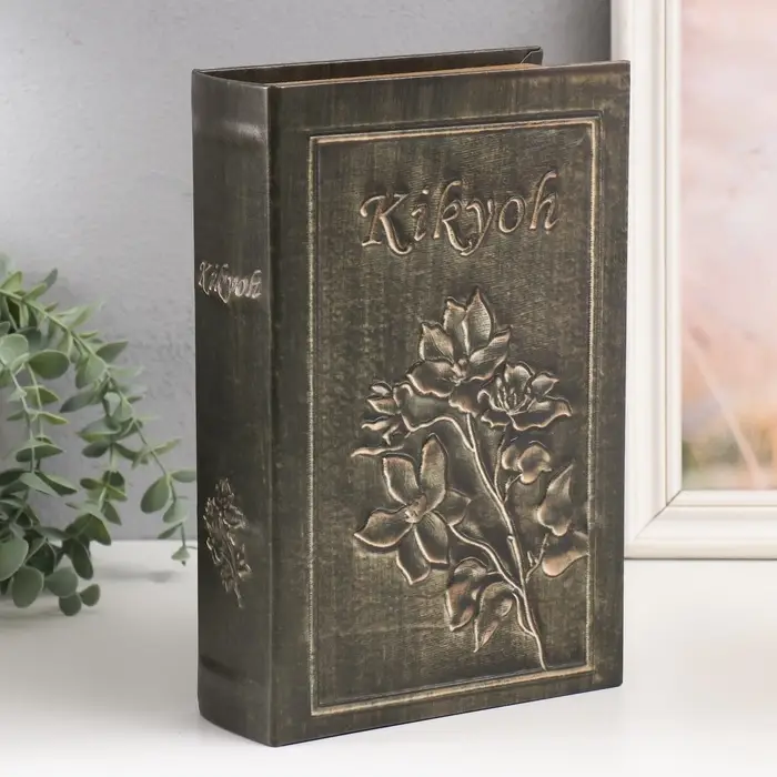 Шкатулка книга - сейф &laquo;Цветение&raquo;, дерево и искусственная кожа, с замком, 27&times;18&times;7 см