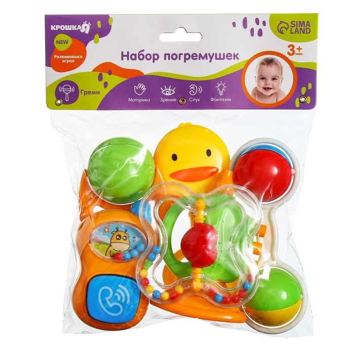 Набор погремушек «Счастливый малыш», 6 шт., Крошка Я Набор погремушек «Счастливый малыш», 6 шт., Крошка Я