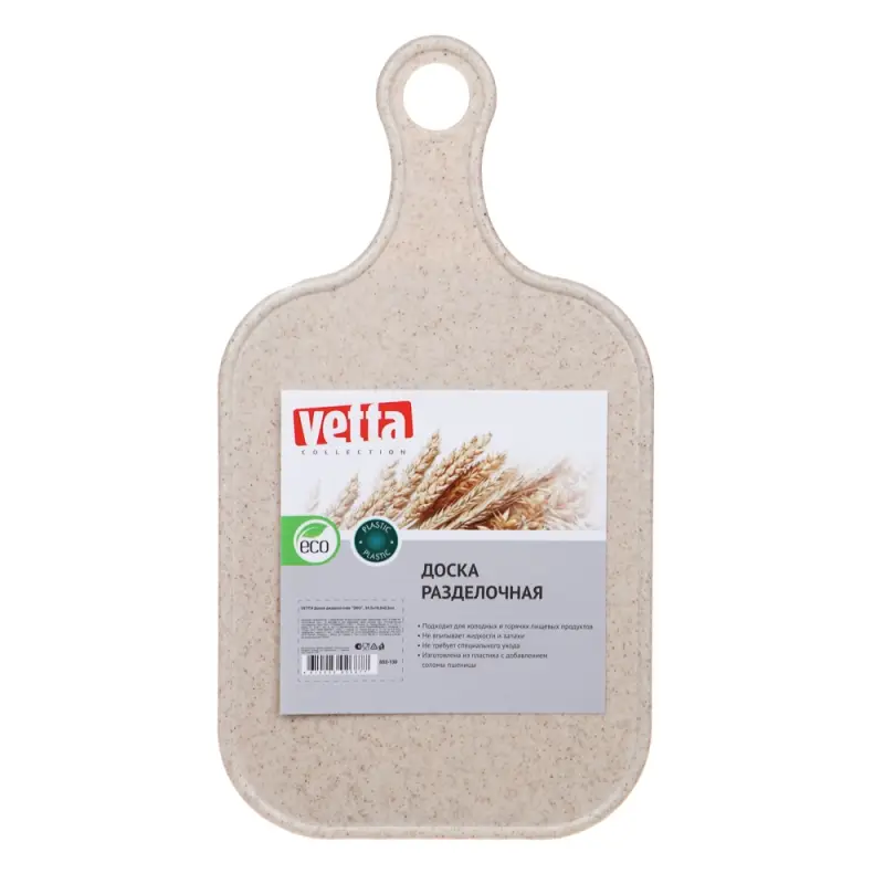 VETTA Доска разделочная "ЭКО", 34,5х18,8х0,3см