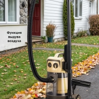 Пылесос для дома с аквафильтром КТ-5192 - 1000 Вт