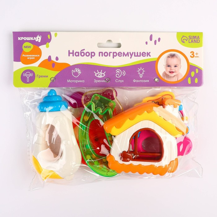 Набор погремушек «Для малыша», 5 шт, цвет МИКС, Крошка Я Набор погремушек «Для малыша», 5 шт, цвет МИКС, Крошка Я