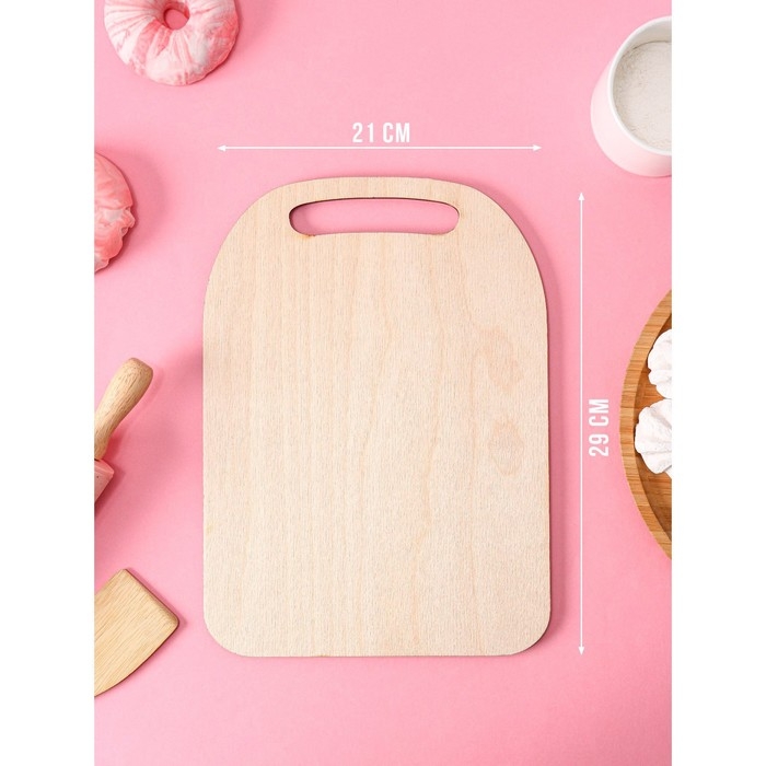 Доска разделочная деревянная «Лучшей хозяйке», 29×21 см Доска разделочная деревянная «Лучшей хозяйке», 29×21 см