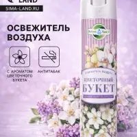 Освежитель воздуха &laquo;Botanic Лист&raquo; цветочный букет, 300 мл