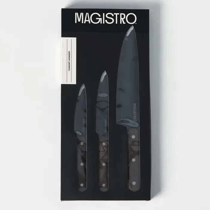 Набор кухонных ножей Magistro Dark wood, 3 предмета: лезвие 10.2 см, 12.7 см, 19 см, чёрный