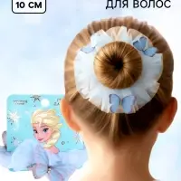 Резинка для волос &laquo;Бабочки&raquo; голубая, Холодное сердце