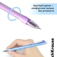Ручка шариковая ErichKrause Nymph Matic Pastel bloom, автоматическая, узел 0.7 мм, чернила синие