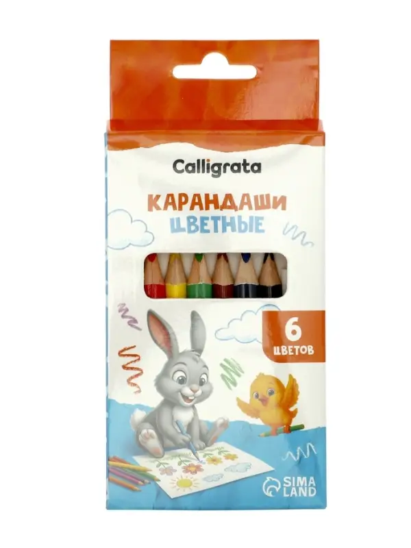 Карандаши 6 цветов, Calligrata, МИНИ, толстые, трехгранные